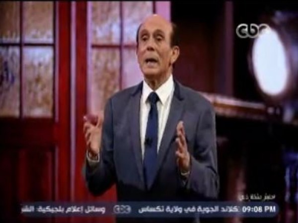 محمد صبحي يقلد المليجي في مفيش مشكلة خالص