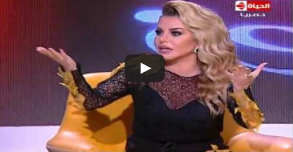 رزان تحرج حسن الرداد: إنت بوست الخد أكتر ولا اليد
