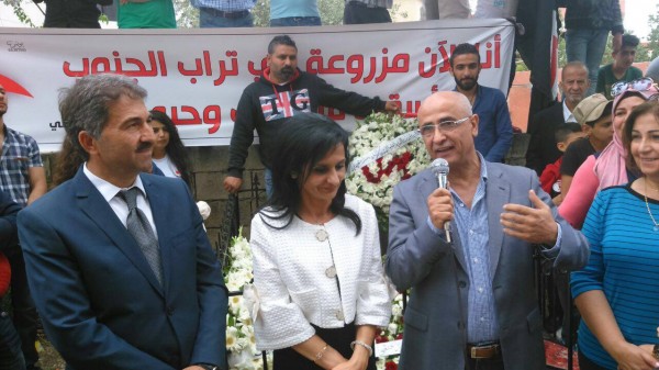 مديرية عنقون في "القومي" تحيي ذكرى الاستشهادية سناء محيدلي باحتفال حاشد