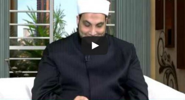 أحمد ترك: الزواج العرفي مكتمل الأركان "حلال"