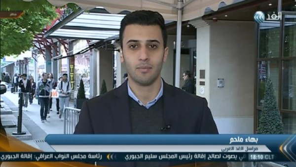 موفد "الغد" بجينيف: المعارضة السورية تقبل بحكم انتقالي يضم وزراء في حكومة"الأسد"
