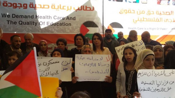 المنظمة النسائية الديمقراطية "ندى" تعتصم في شاتيلا ضد تقليصات الاونروا
