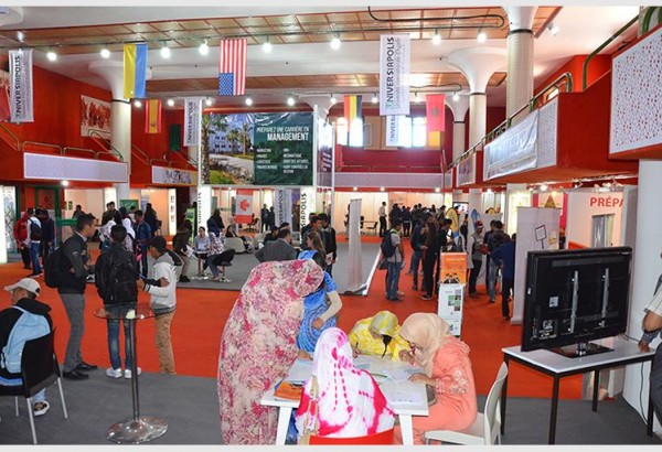 انطلاق فعاليات الدورة الأولى لملتقى التوجيه في قصر المؤتمرات بالعيون