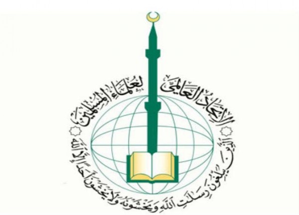 بدء فعاليات المؤتمر العالمي للتعليم الشرعي في الدوحة