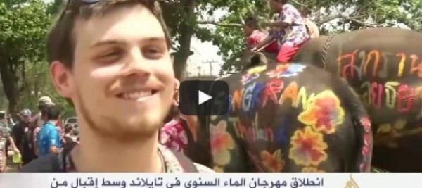 بالفيديو: انطلاق مهرجان الماء السنوي في تايلند