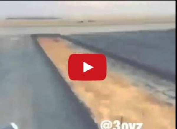 واقعة تحرش جديدة فى السعودية