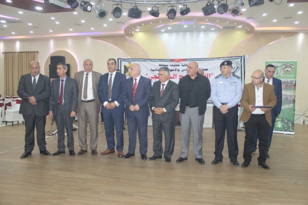 الإعلان عن الفائزين بجائزة المرحوم مروان مخيبر للإبداع الأدبي والفني وتكريم المتفوقين في جامعة القدس المفتوحة