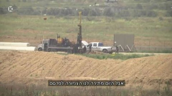 مزاعم اسرائيلية باكتشاف نفق كبير لحماس جنوب القطاع (صور وفيديو)