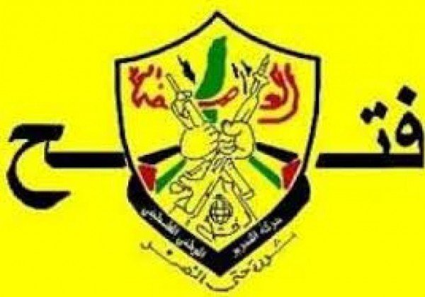 مهرجان فتح في البرج الشمالي في ذكرى الشهيد ابو جهاد الوزير والقادة