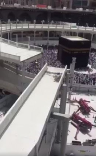 ‫‏فيديو‬ يوضح الجزء المُزال من ‫‏المطاف المؤقت‬ في المسجد الحرام