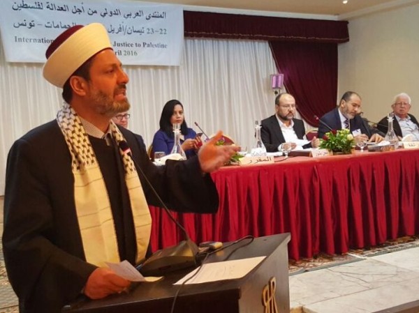 بالصور..انطلاق أعمال المنتدى الدولي من أجل العدالة في فلسطين