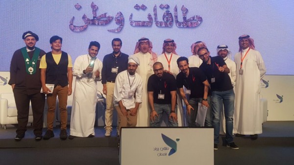 ملتقى رواد الأعمال ينهي فعالياته بـ 10 آلاف فرصة عمل