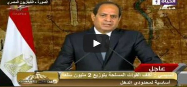رسالة السيسي لمتظاهرى 25 إبريل: لن يتم هدم مؤسسات الدولة مرة أخرى