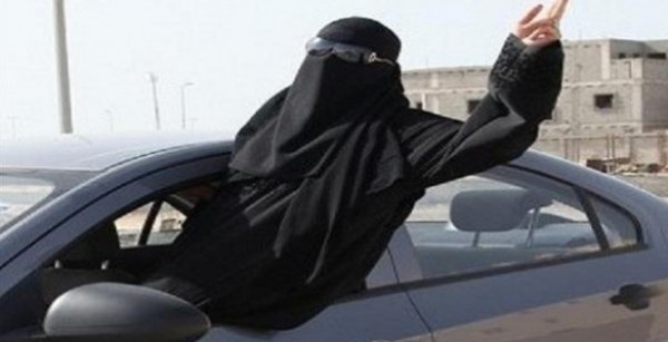 # سعوديات_ضد_قياده_المراه