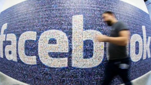 أرباح فيسبوك تتضاعف ثلاث مرات في الربع الأول من العام 9998721159