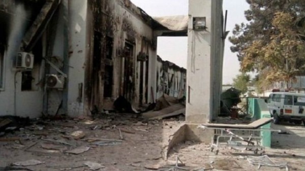 إجراءات "تأديبية" ضد 16 عسكريا أمريكيا لقصف مستشفى أفغاني
