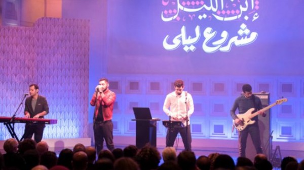 الأردن يمنع حفلا لفرقة "مشروع ليلى" لتعارض أغانيها مع "المعتقدات الدينية"