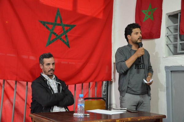 مؤسسة السجن المحلي بشفشاون تنظم اسبوع الكتاب