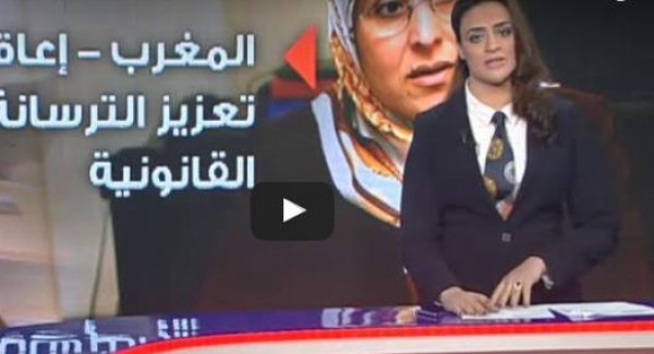 أسرة واحدة من بين 4 أسر مغربية معنية بالإعاقة