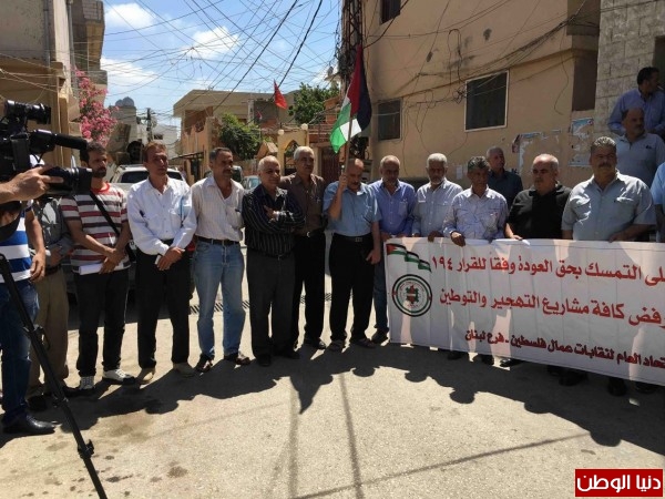 اتحاد عمال فلسطين في صور يحيي يوم العمال العالمي