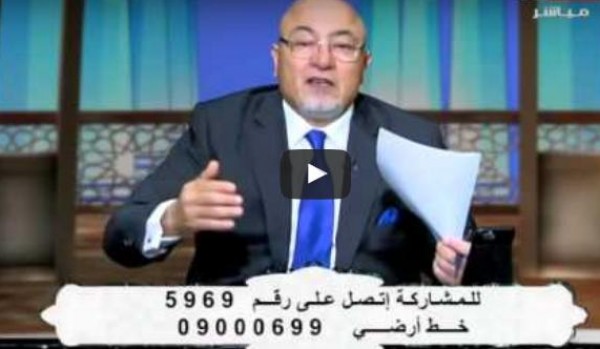 بالفيديو: الشيخ خالد الجندي ينصح الجميع بترك الكبر