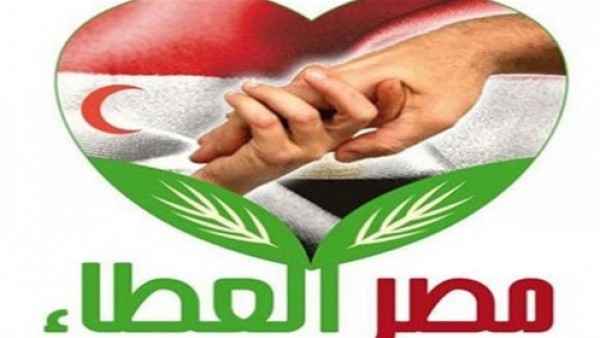 مصر العطاء تقدم مستلزمات طبية وأدوية للاشقاء السوريين