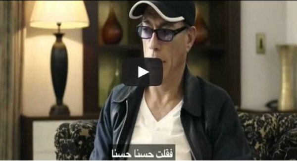 فاندام يروي تفاصيل "الكحرته" بأمريكا: سرقت واشتغلت سواق