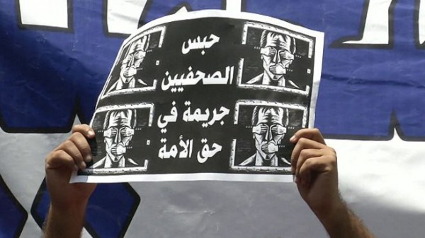 نقابة الصحفيين المصرية تطالب بإقالة وزير الداخلية إثر "اقتحام" مقرها