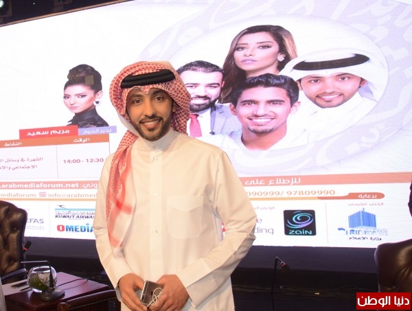 مشاركة وتكريم الفنان فهد الكبيسي في ملتقى الإعلام العربي بالكويت