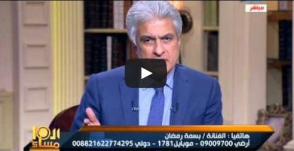 شاهد.. متصلة تفاجئ أحمد عزمى على الهواء وتدعى أنها زوجته