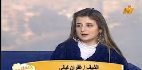 بالفيديو.. مذيعة سورية تبكي على الهواء: كان الله في عوننا