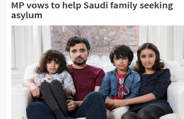 عائلة سعودية مبتعثة تعلن إلحادها وتطلب اللجوء إلى بريطانيا