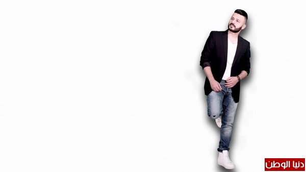 الفنان الفلسطيني عمار حسن يطلق أغنيته الجديدة بعنوان "من رضي بقليلو عاش"