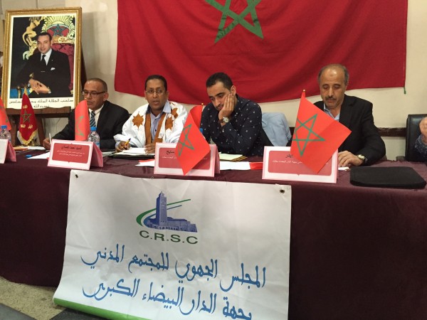 ندوة وطنية بالدار البيضاء تدق طبول الحرب على أعداء الوحدة الترابية