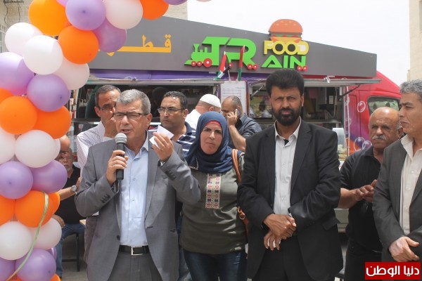 هيئة الأسرى: " إفتتاح مشروع قطار الطعام للأسيرين المحررين خلدون البرغوثي وعبد الرحمن البيبي "