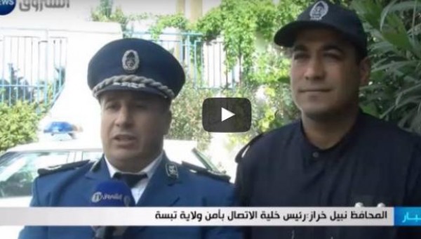 بالفيديو: حجز 100 تحفة أثرية يعود تاريخها للحضارة البابلية