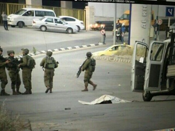 إصابة 3 جنود إسرائيليين بعملية دهس برام الله (فيديو)