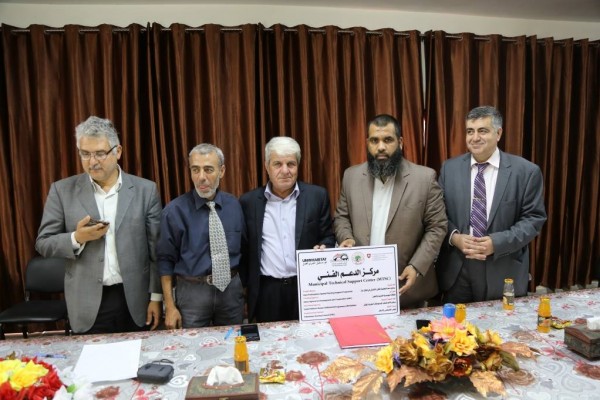 بلدية الشوكة توقع اتفاقية لدعم التخطيط المكاني التشاركي في قطاع غزة