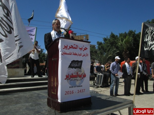 حزب التحرير في مسيرة حاشدة في غزة: القرن الـ 21 قرن الخلافة على منهاج النبوة