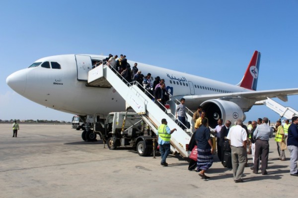 اعادة فتح مطار عدن وهبوط اول رحلة تجارية للخطوط اليمنية