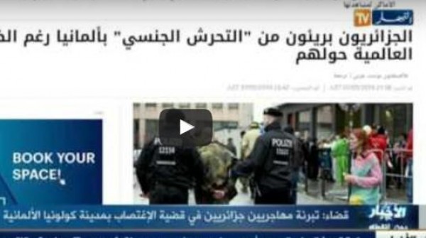 الجزائريون بريئون في قضية التحرش الجنسي