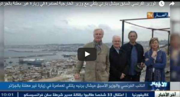 الوزير الفرنسي السابق ميشال بارني يلتقي مع وزير الخارجية لعمامرة