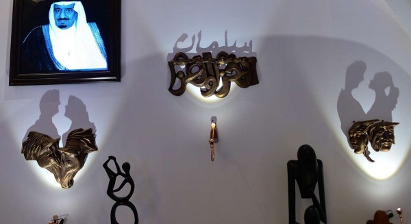معرض الفخامة في فندق الريتزكارلتون