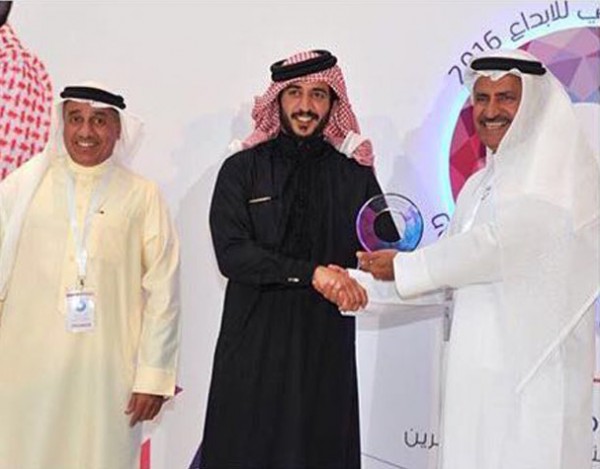 المؤسسة العربية للعلوم والتكنولوجيا تنظم مع جمعية ابتكار البحرينية المؤتمر الخليجي لإبداع
