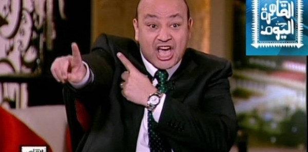 عمرو أديب يصرخ : فريق"أطفال الشوارع" مشروع جهادي بعد سنتين