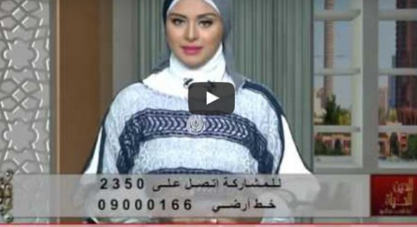 بالفيديو: شاهد "لمياء فهمي "- تتحدث في المقدمة عن الوفاء