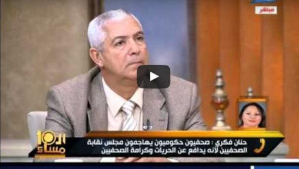 بالفيديو.. حنان فكري تهاجم الكاتب جمال الدين حسين على الهواء