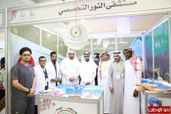 الإعلام وقاية بمستشفى النور بمكة