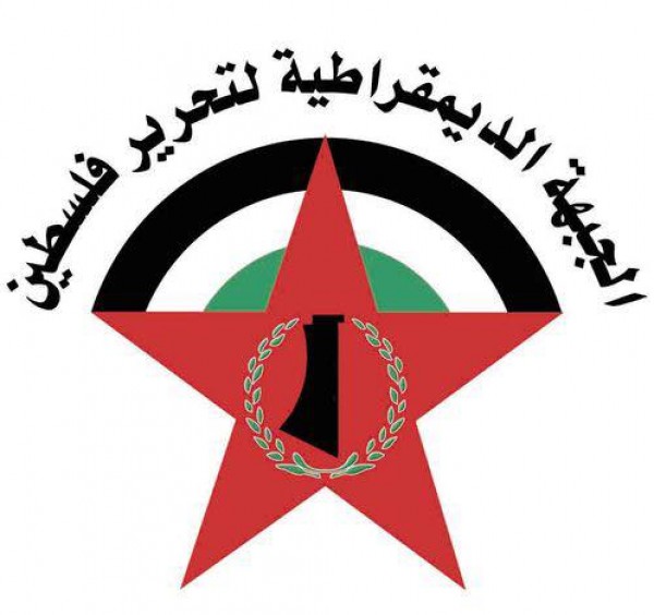 الجبهة الديمقراطية: بالوحدة والشراكة الوطنية والانتفاضة نزيل آثار النكبة وننتصر