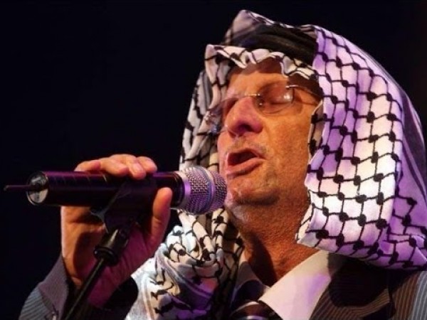 راجع لبلادي - ابو عرب